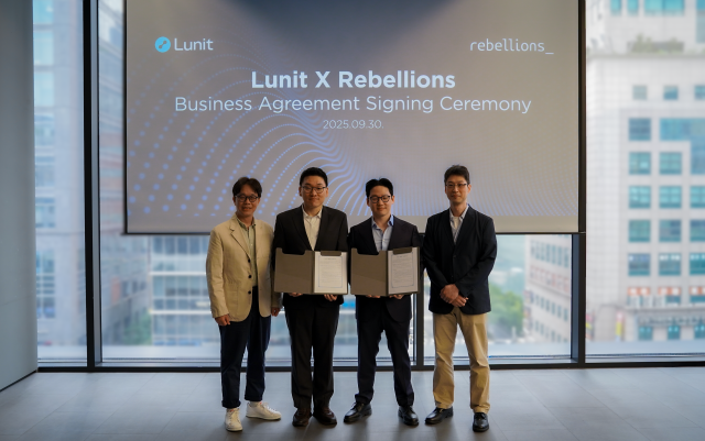 Press Release - 5 중 2 번째 페이지 - Rebellions
